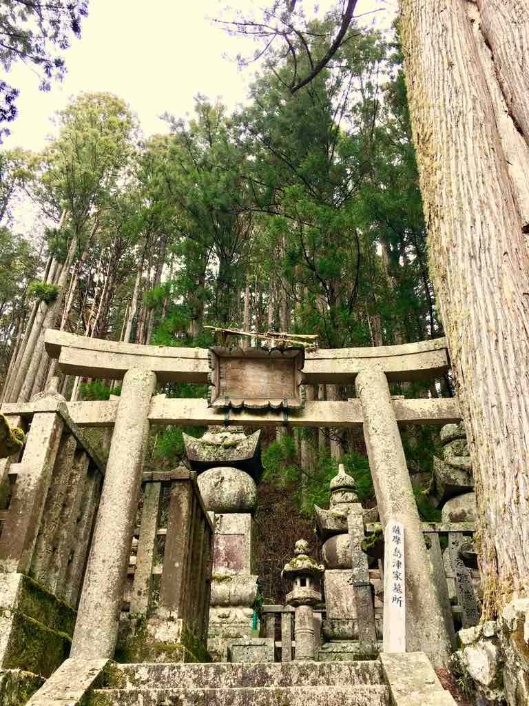 koyasan-cimetiere-travelandcoconut