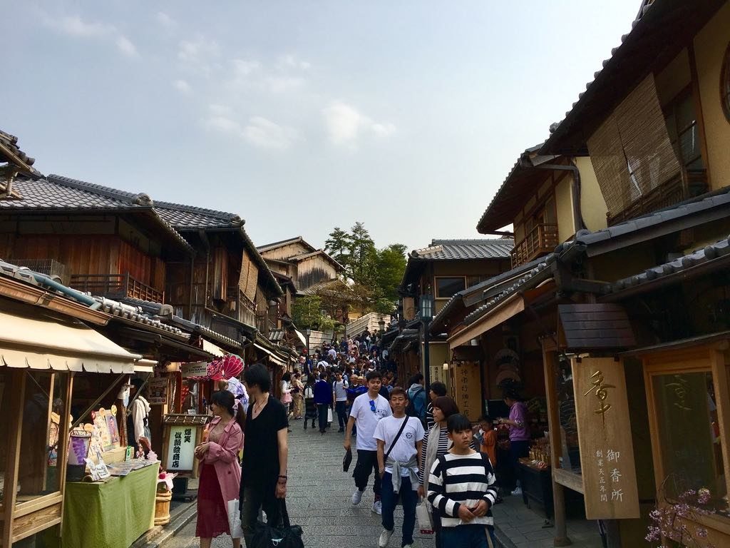 kyoto-quartier-travelandcoconut