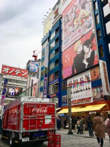 akihabara-travelandcoconut